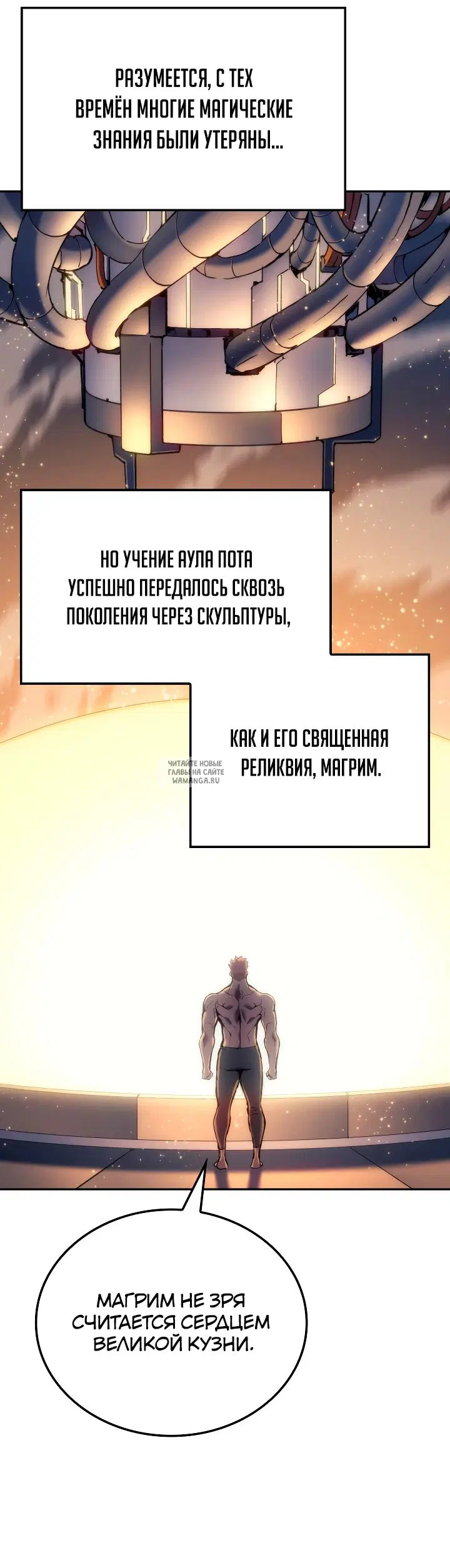 Page 42.000