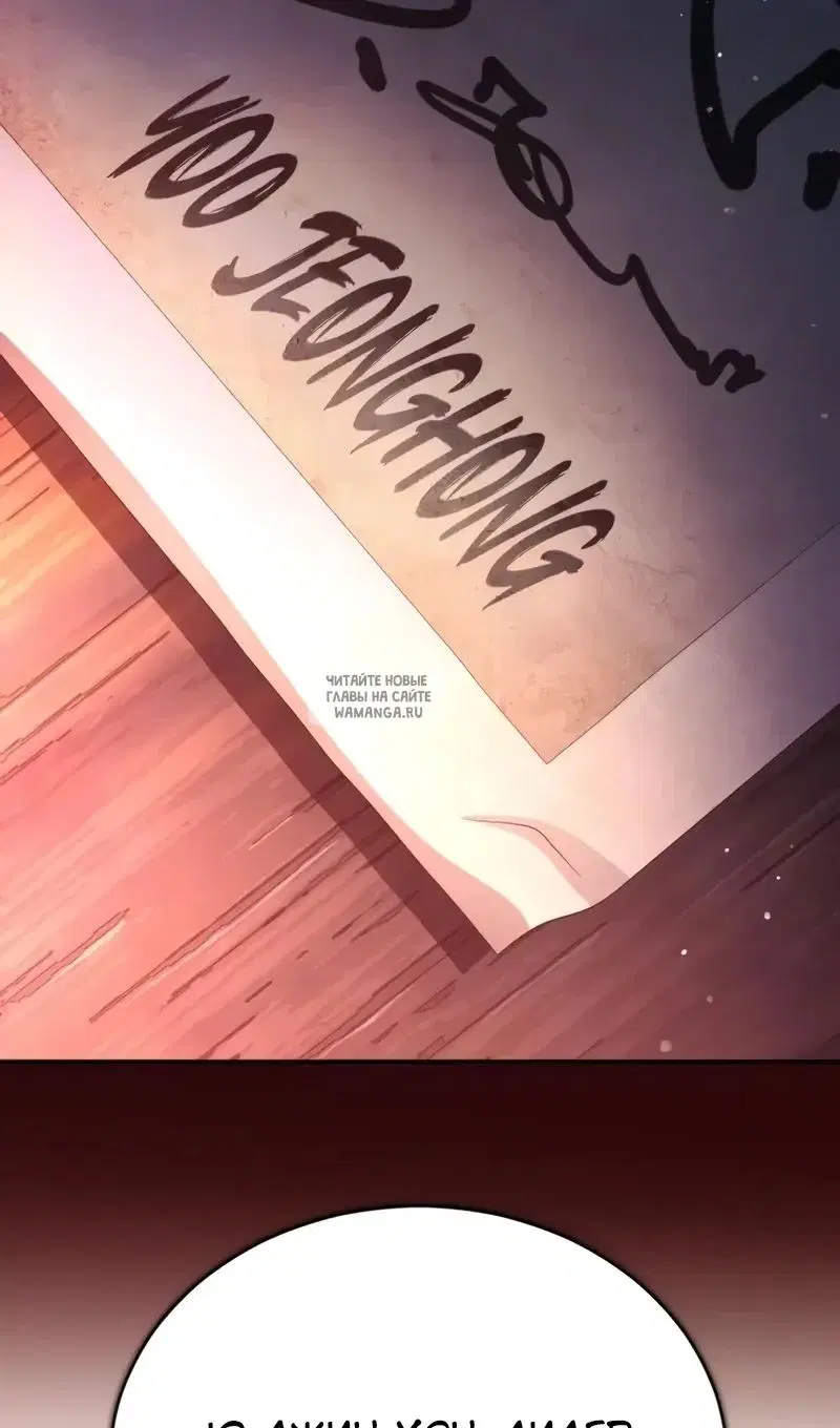 Page 42.000