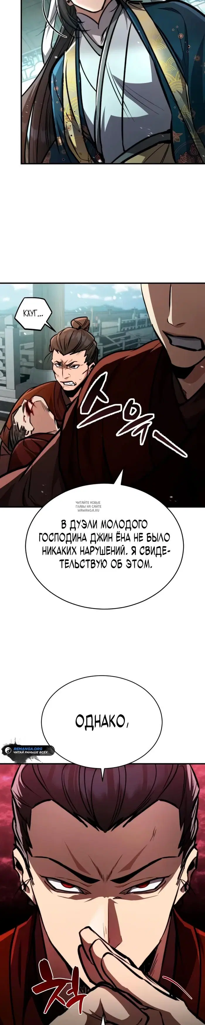 Page 43.000