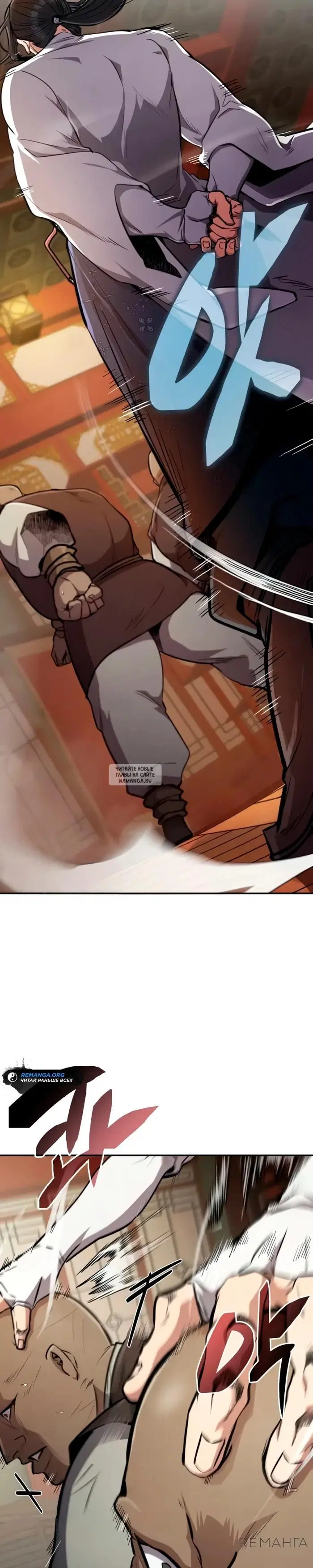 Page 43.000