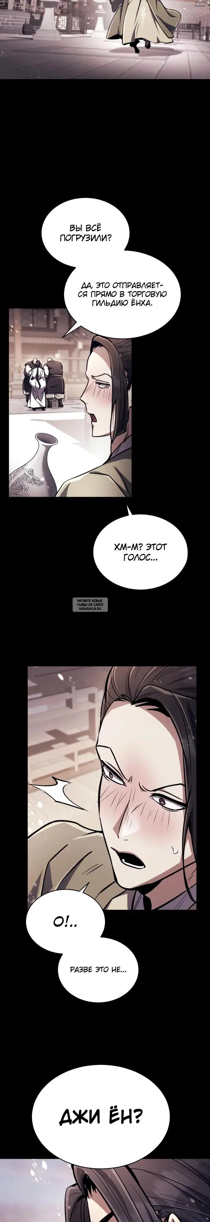Page 43.000