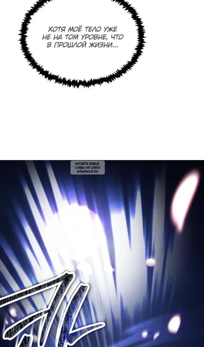 Page 43.000