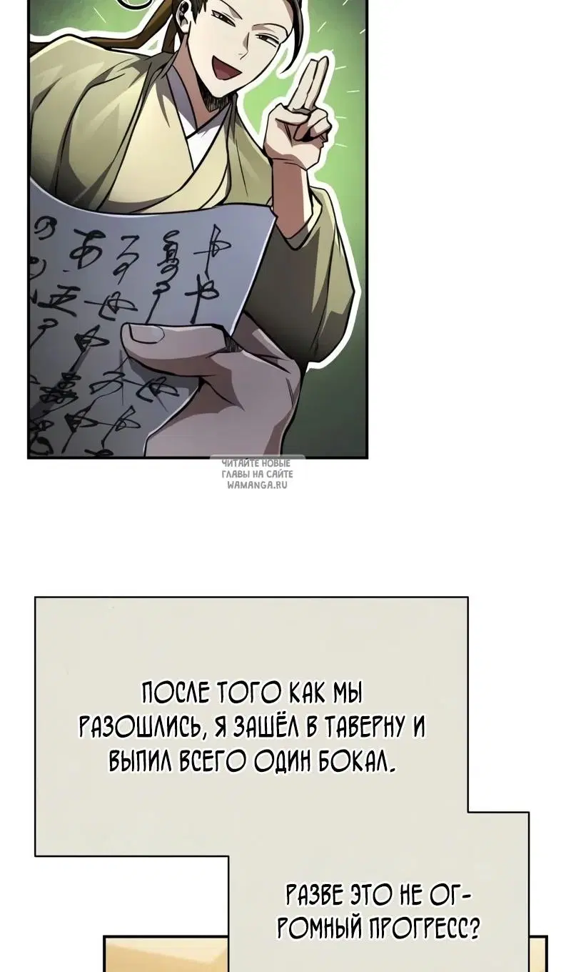 Page 43.000