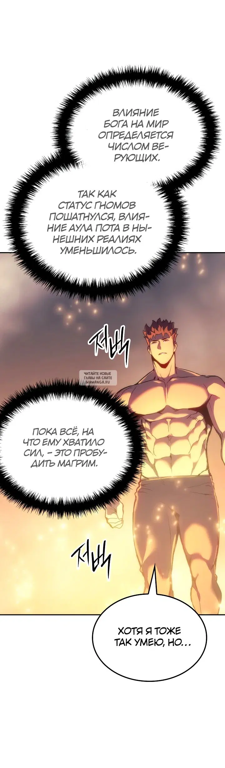 Page 43.000