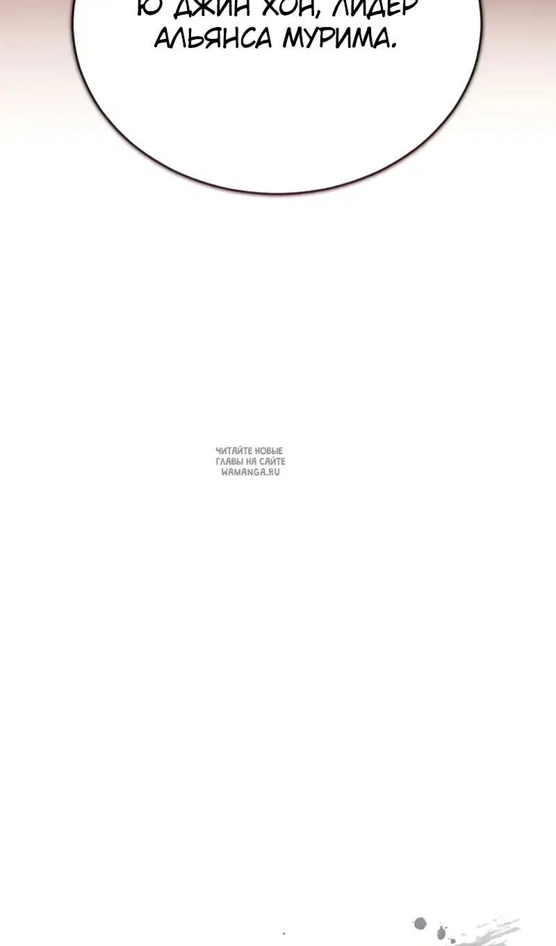 Page 43.000