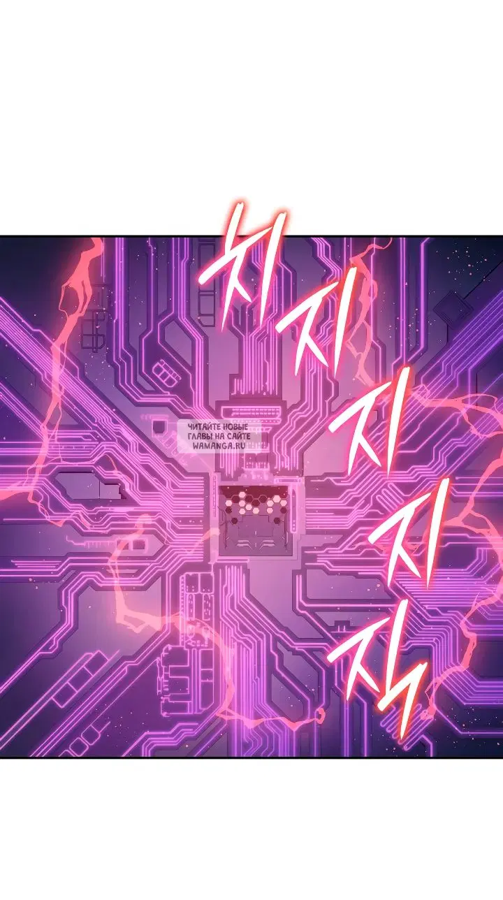 Page 54.000