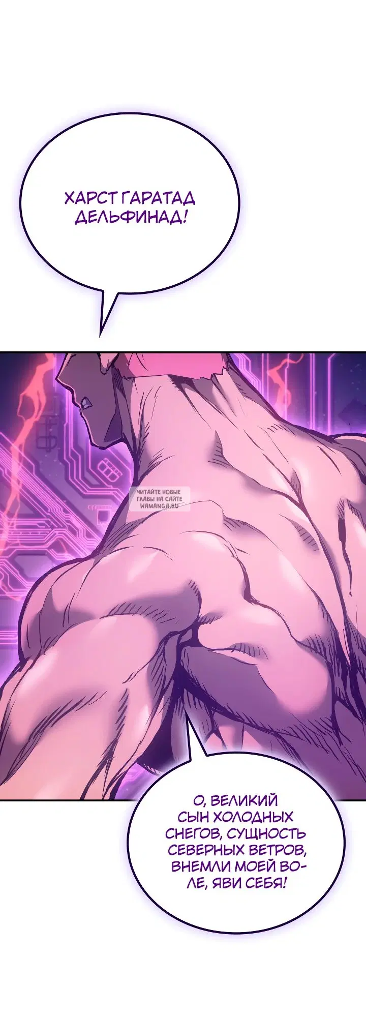 Page 55.000