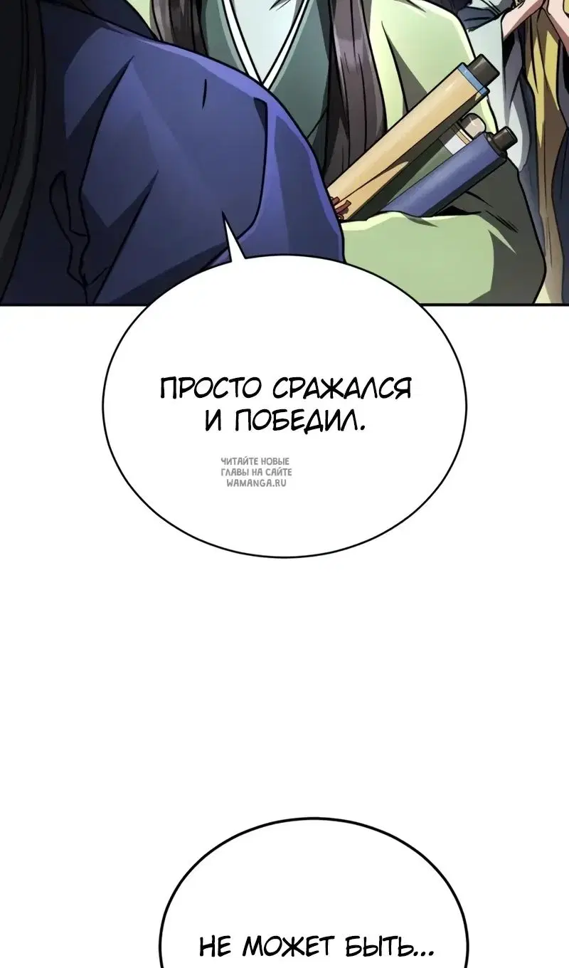 Page 55.000
