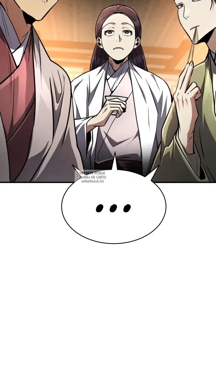 Page 56.000