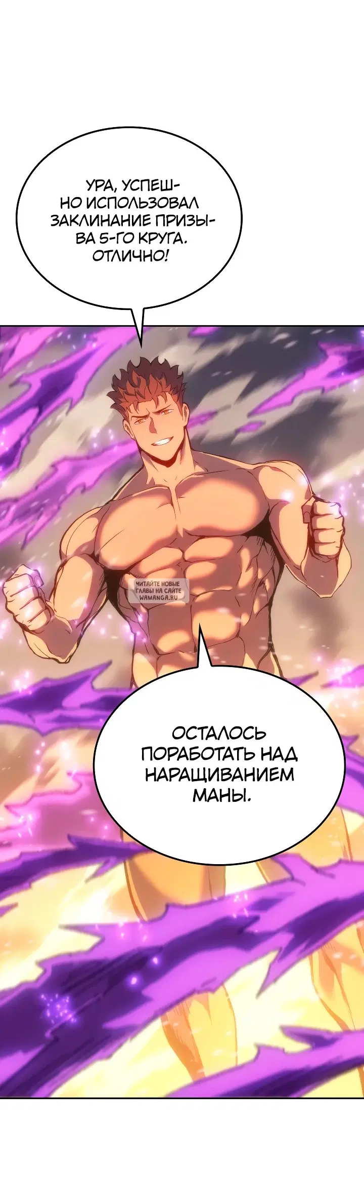 Page 57.000