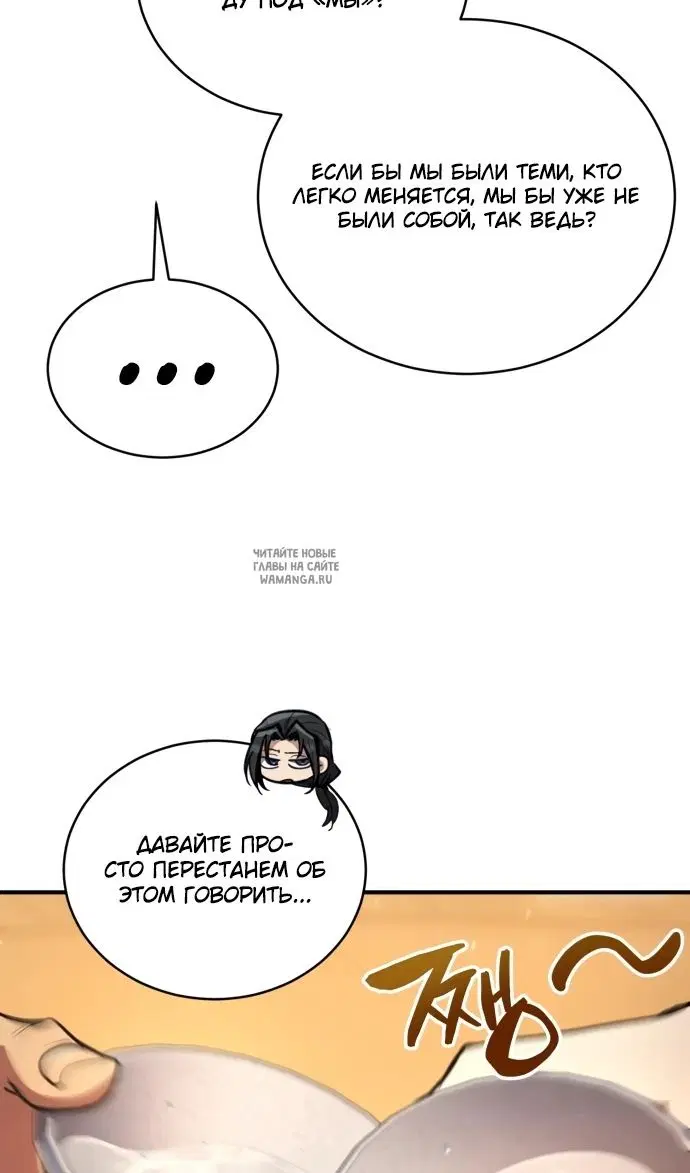 Page 58.000
