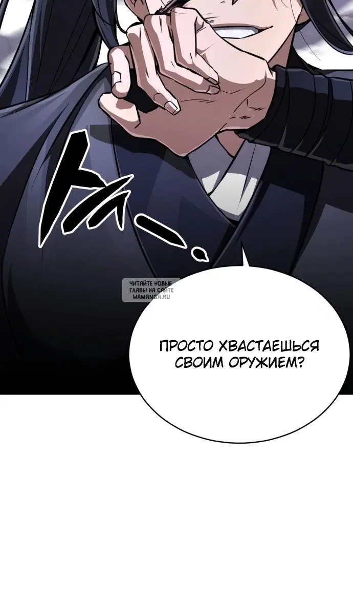 Page 58.000