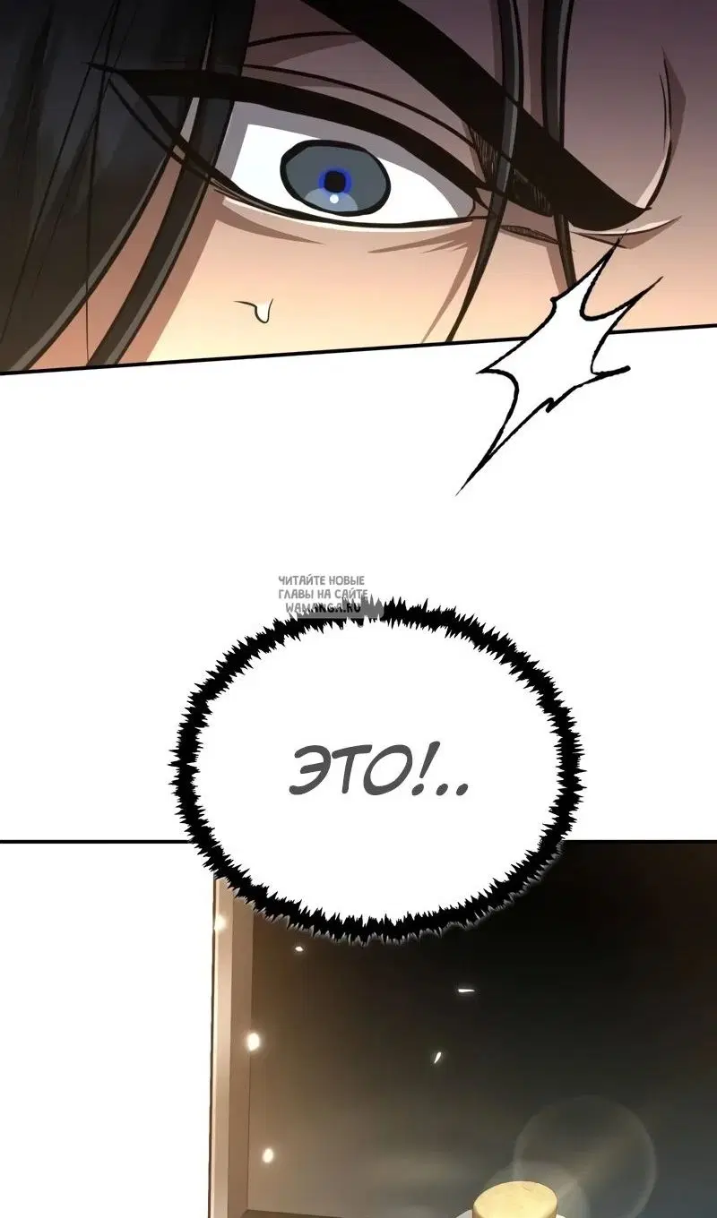 Page 58.000