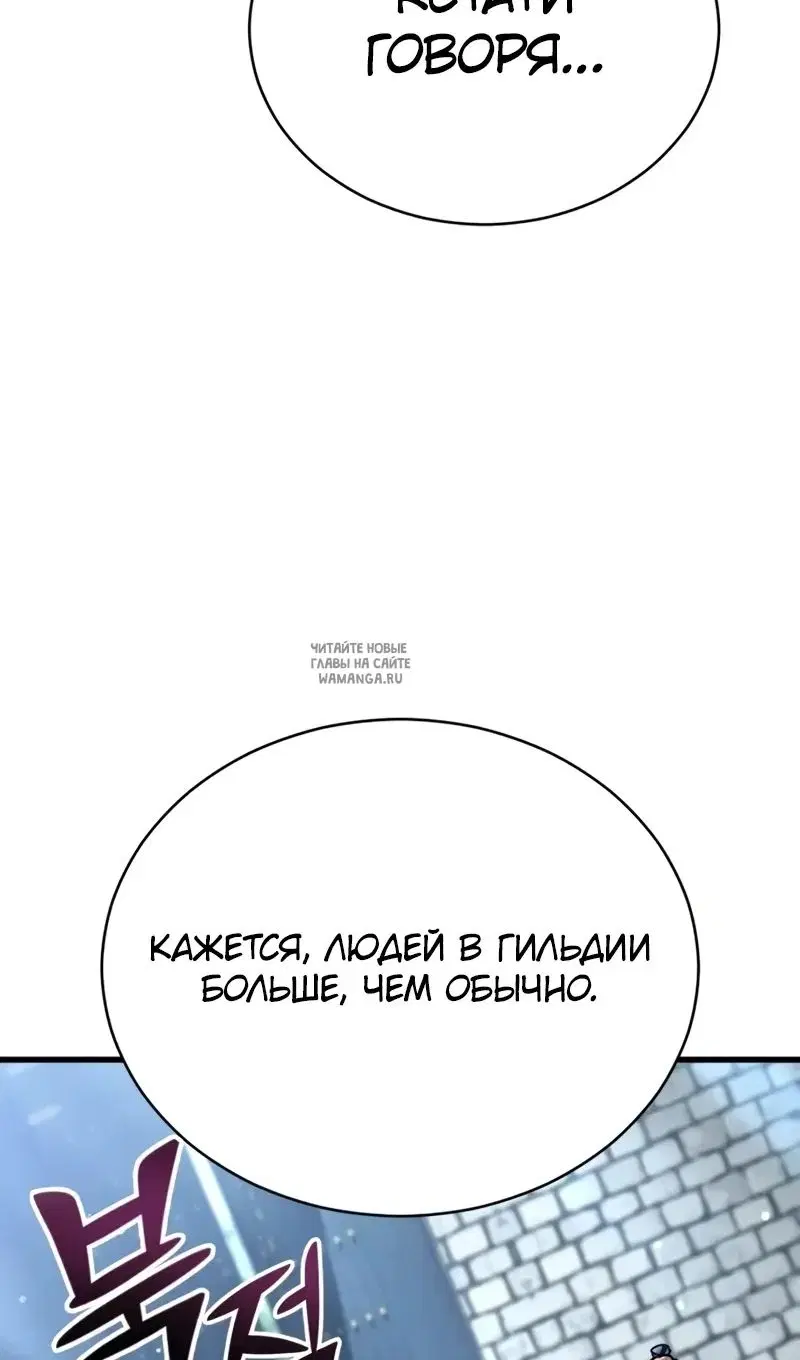 Page 58.000