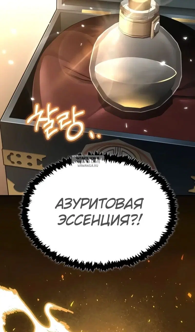 Page 59.000