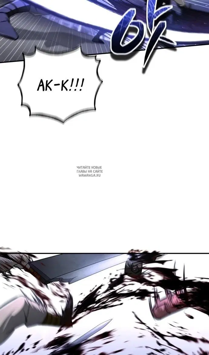 Page 50.000