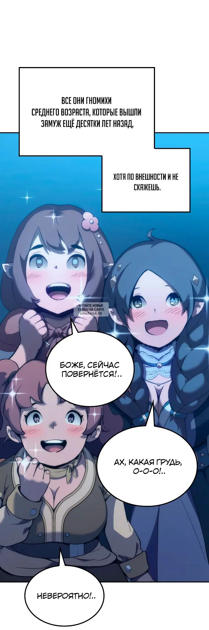 Page 50.000