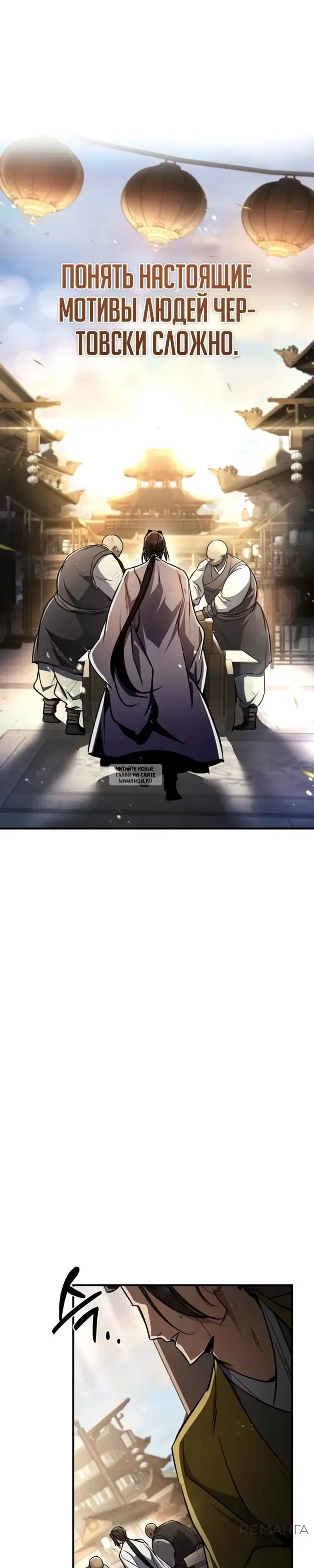 Page 51.000