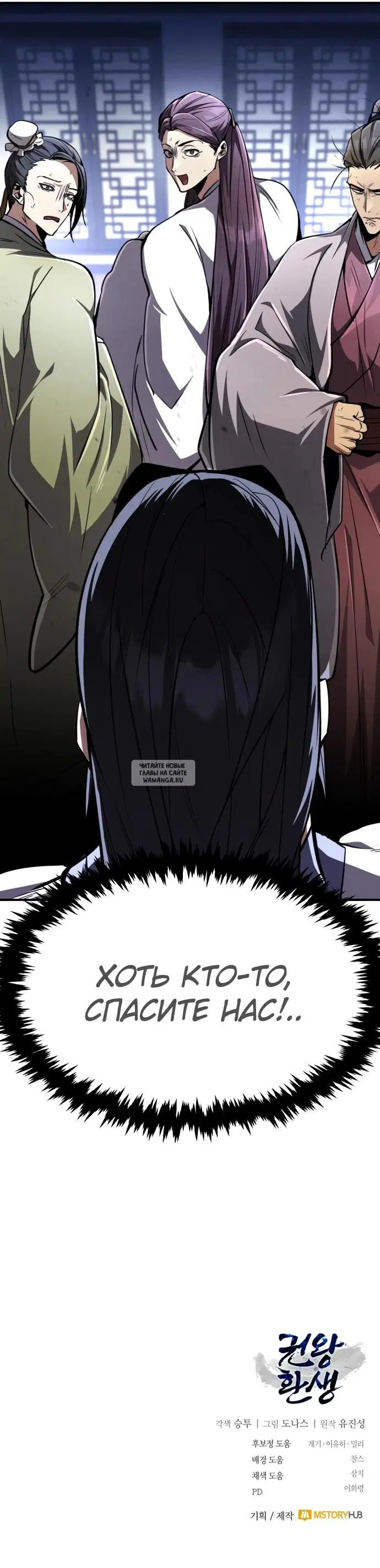 Page 51.000