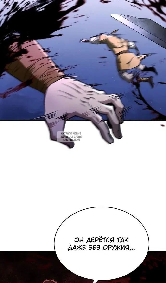 Page 51.000