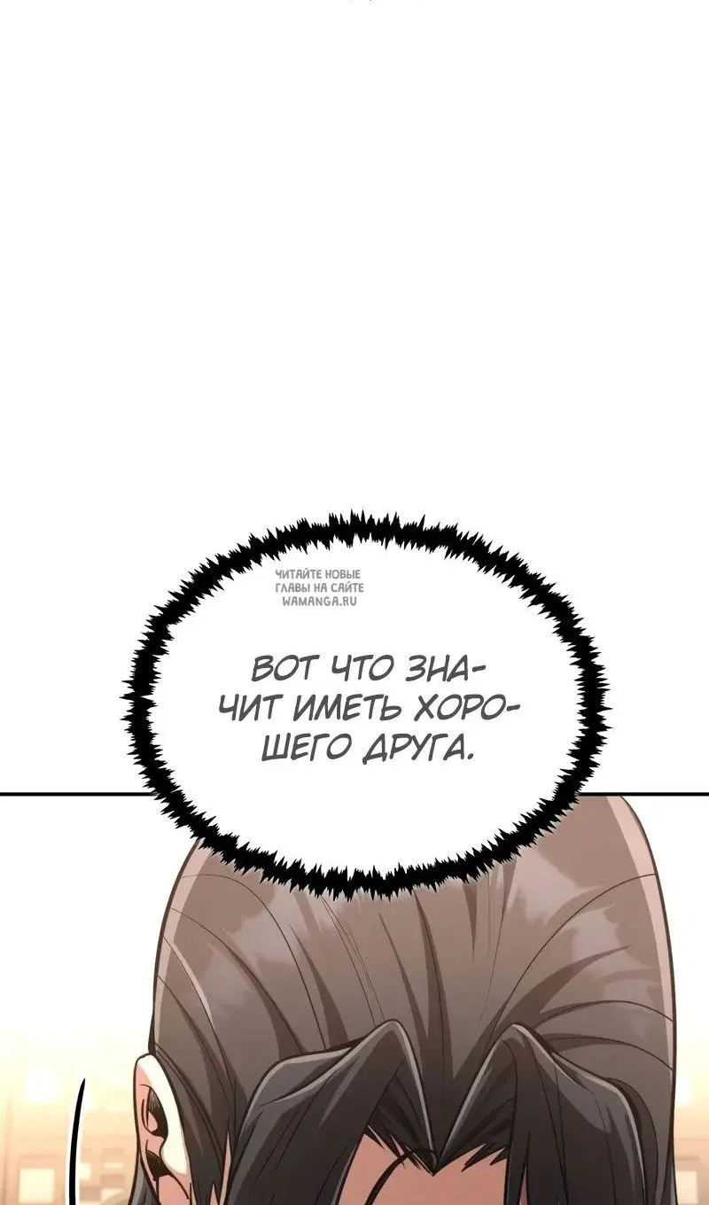 Page 51.000
