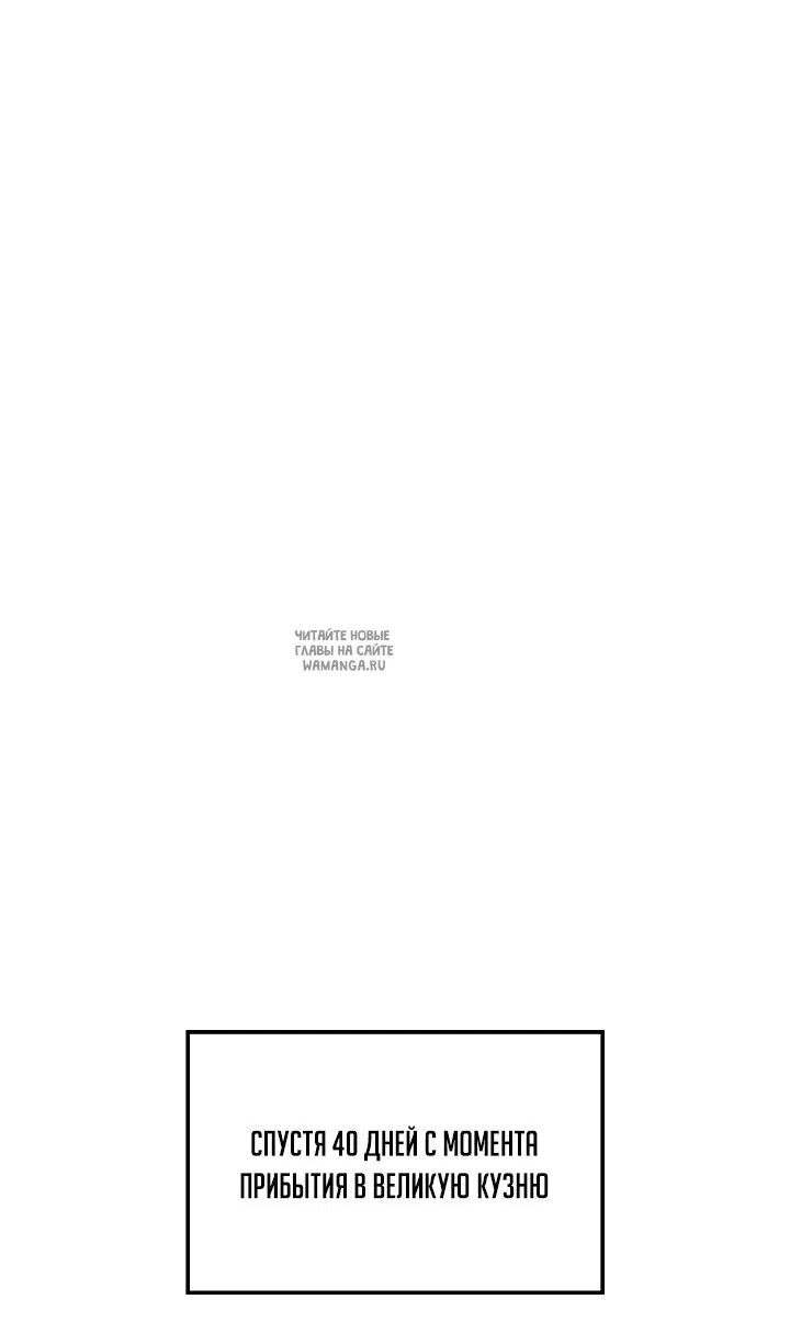 Page 51.000
