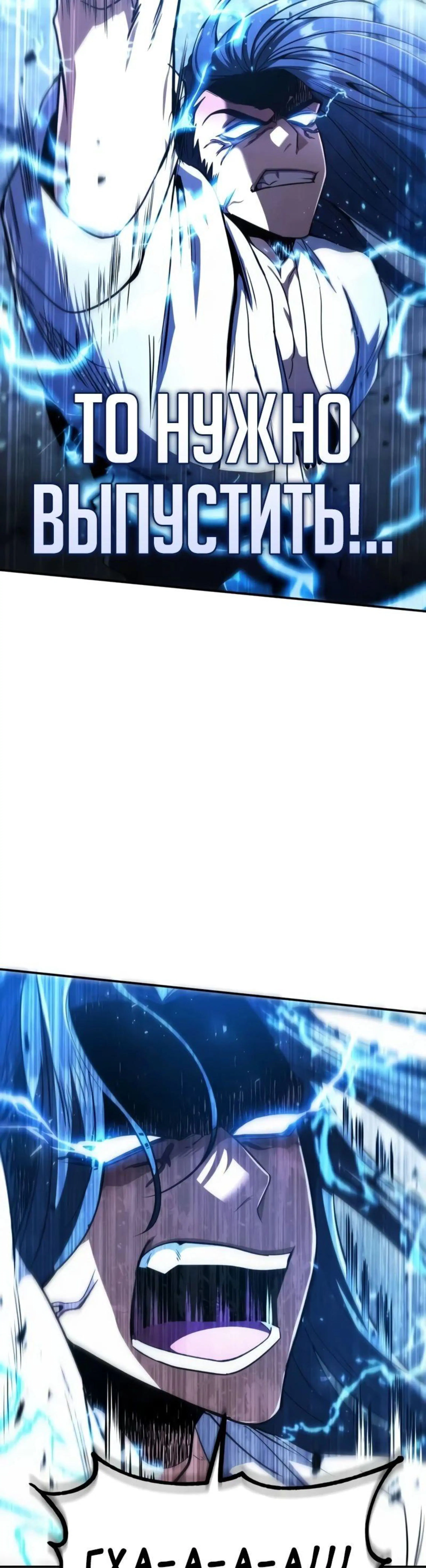 Page 5.002