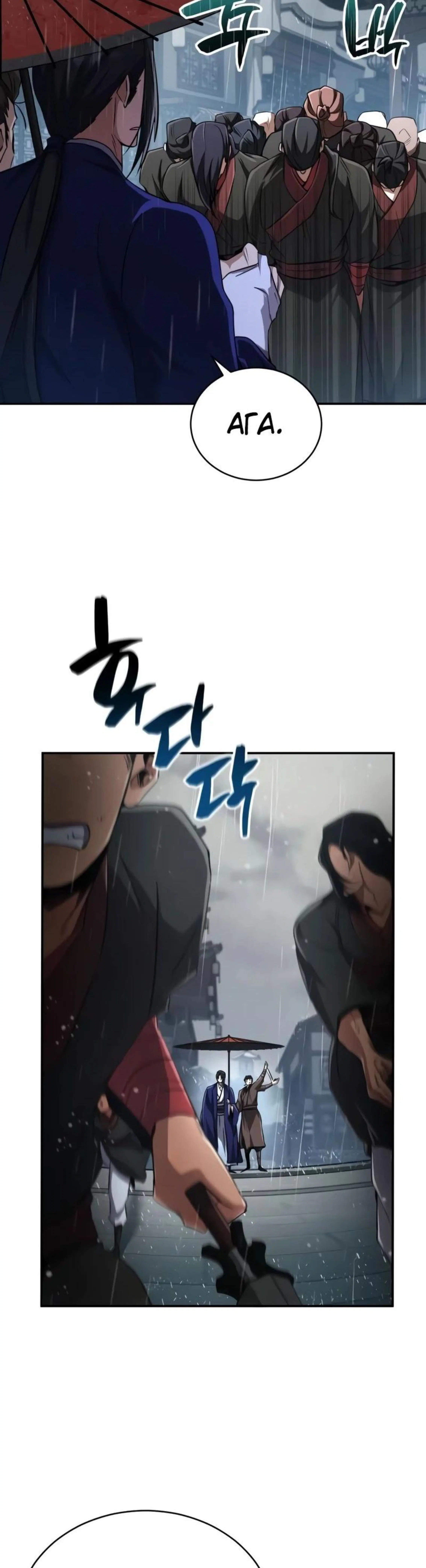 Page 5.002