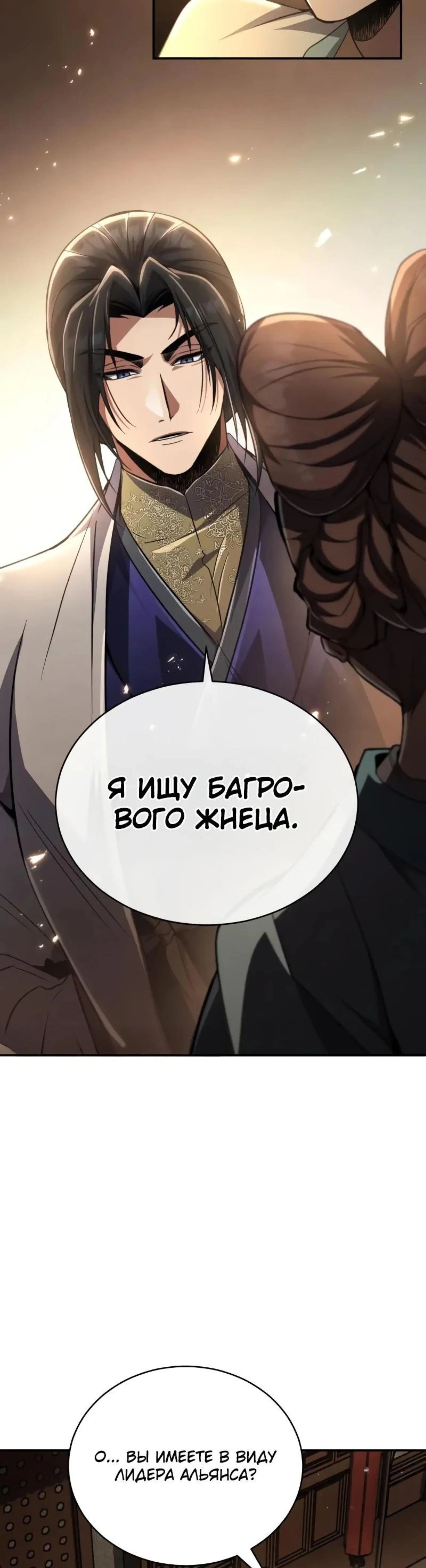 Page 5.002