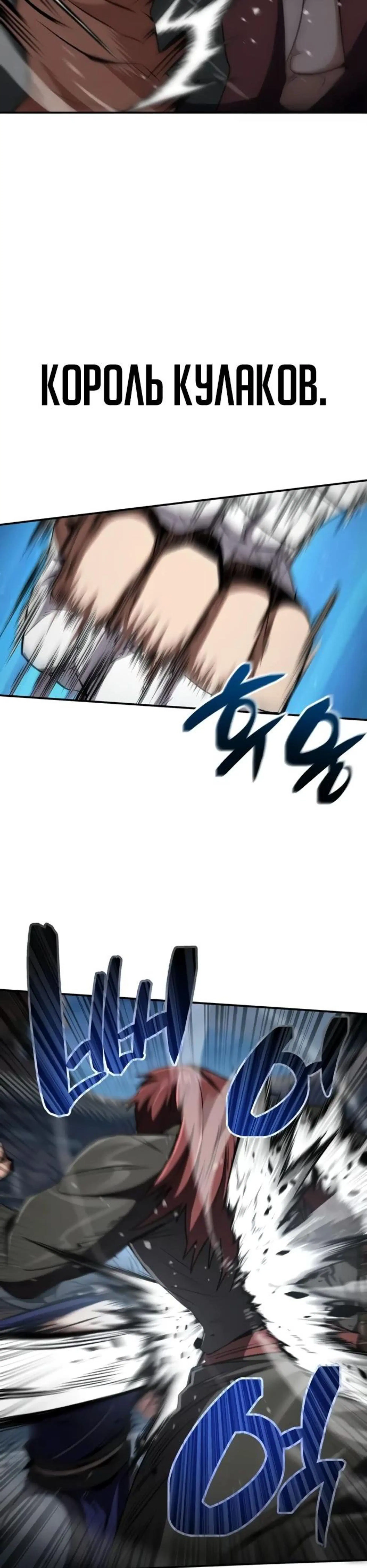 Page 5.002