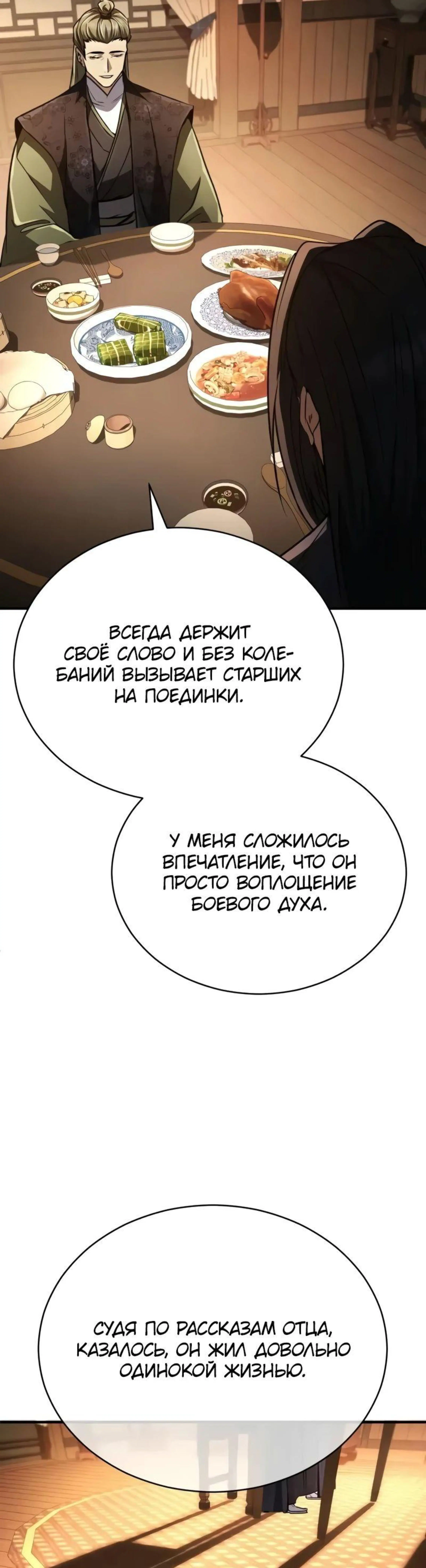 Page 5.002