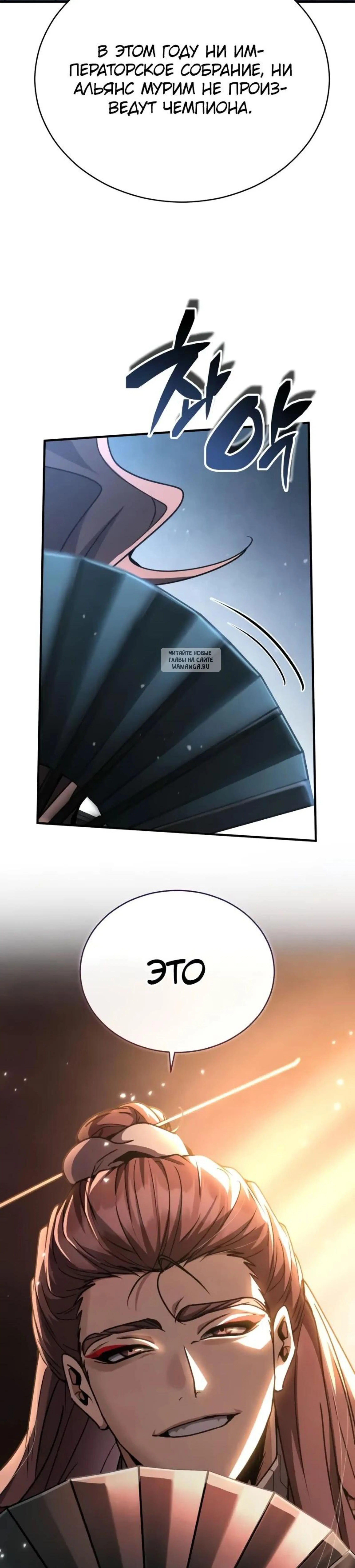 Page 5.001