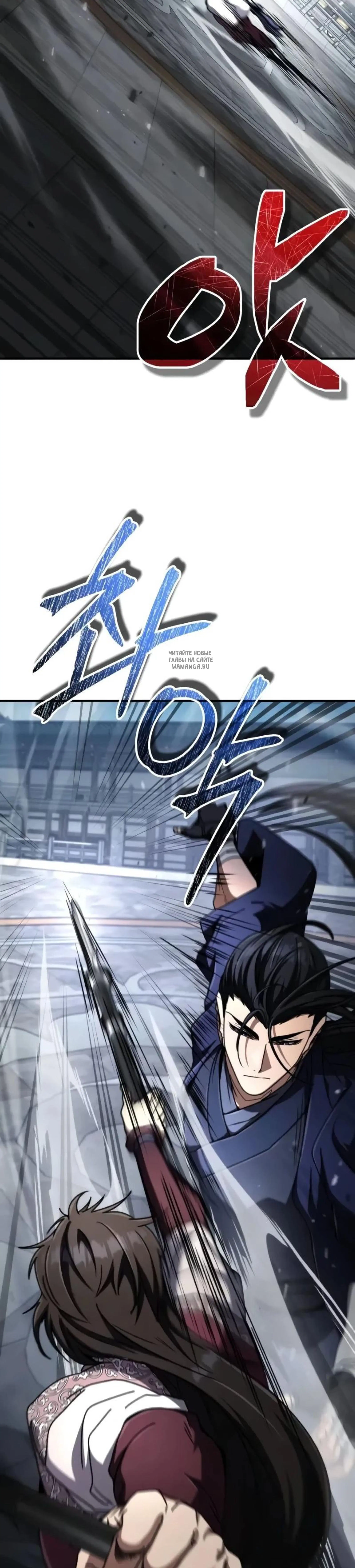Page 5.001
