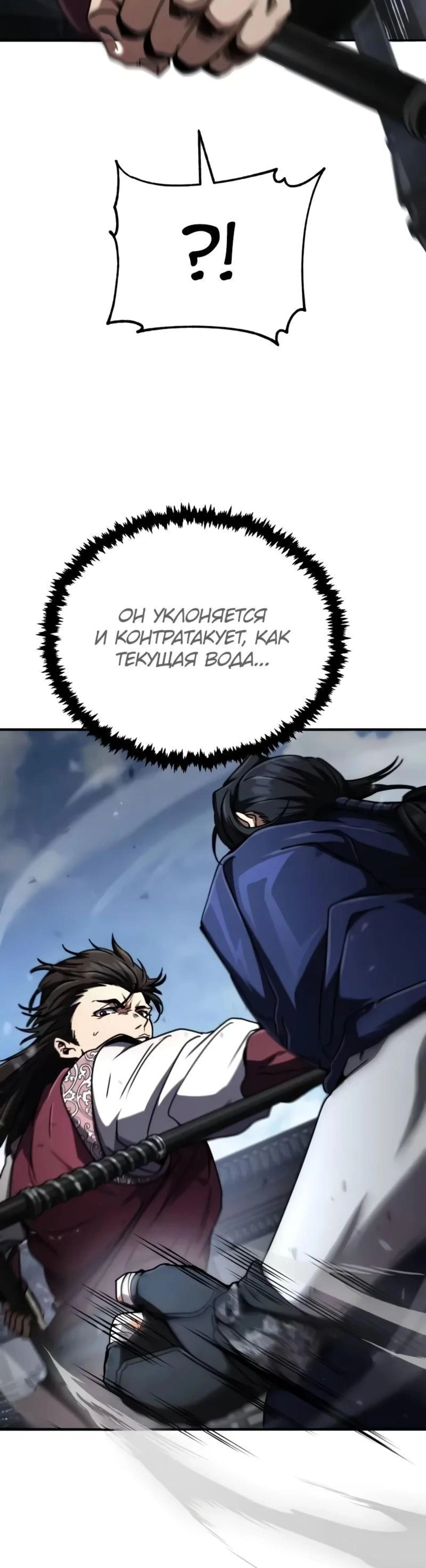 Page 5.002