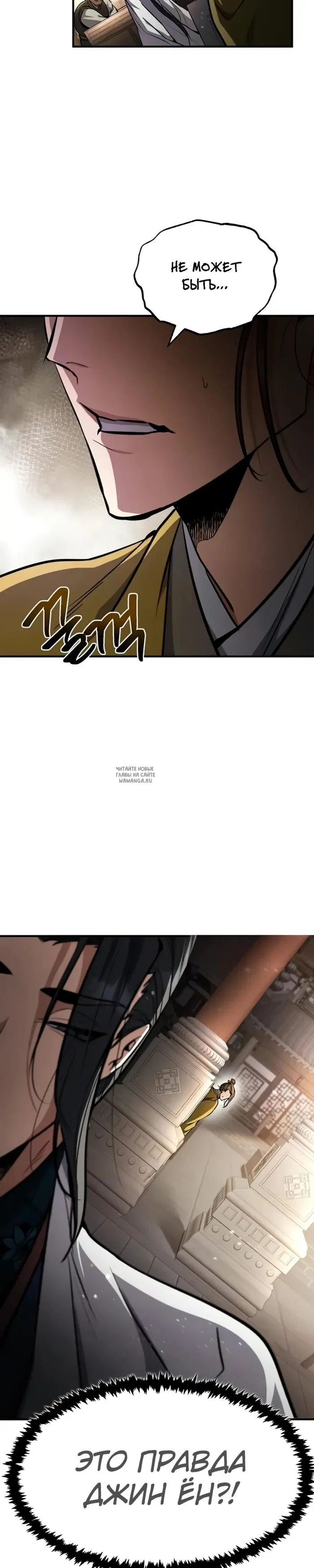 Page 52.000
