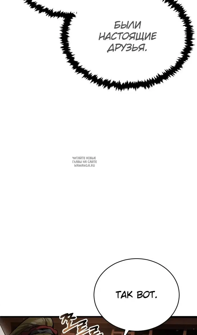 Page 52.000