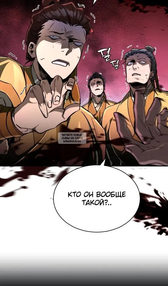 Page 52.000