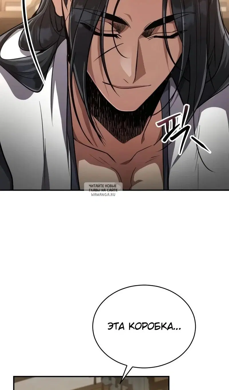Page 52.000