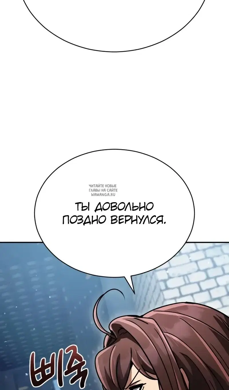 Page 52.000