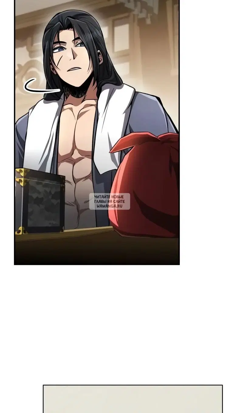 Page 53.000