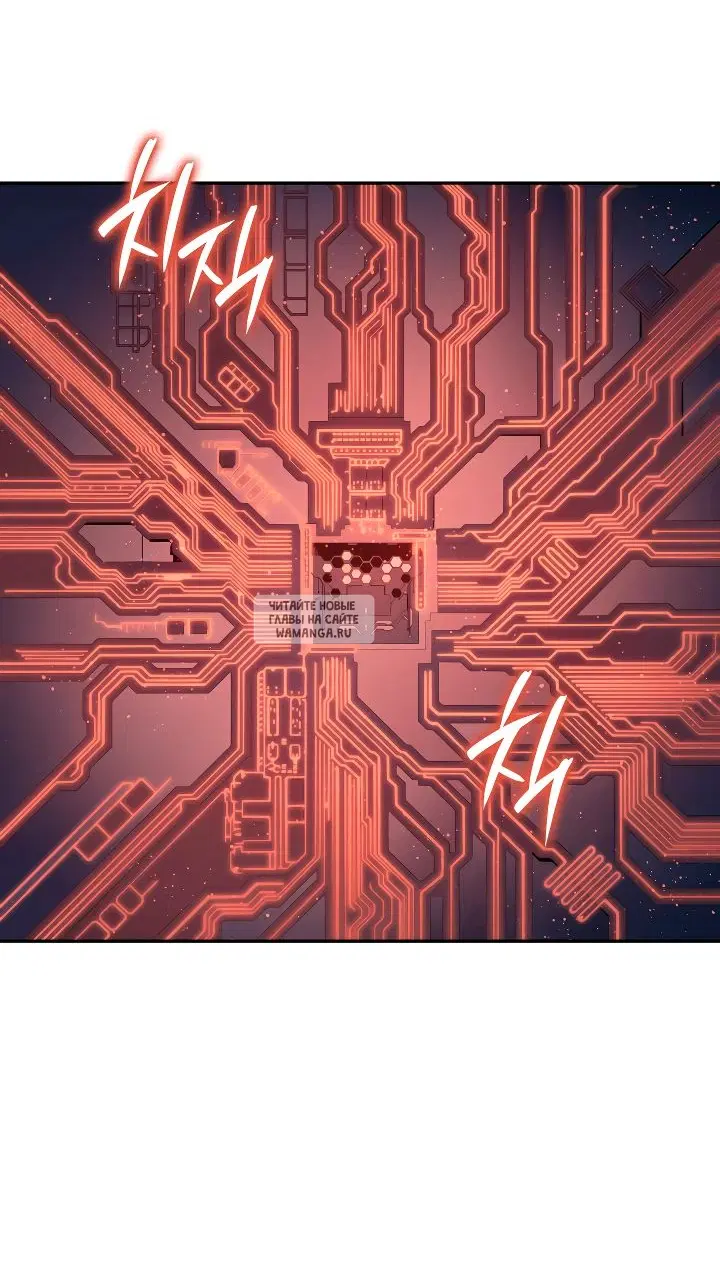 Page 53.000