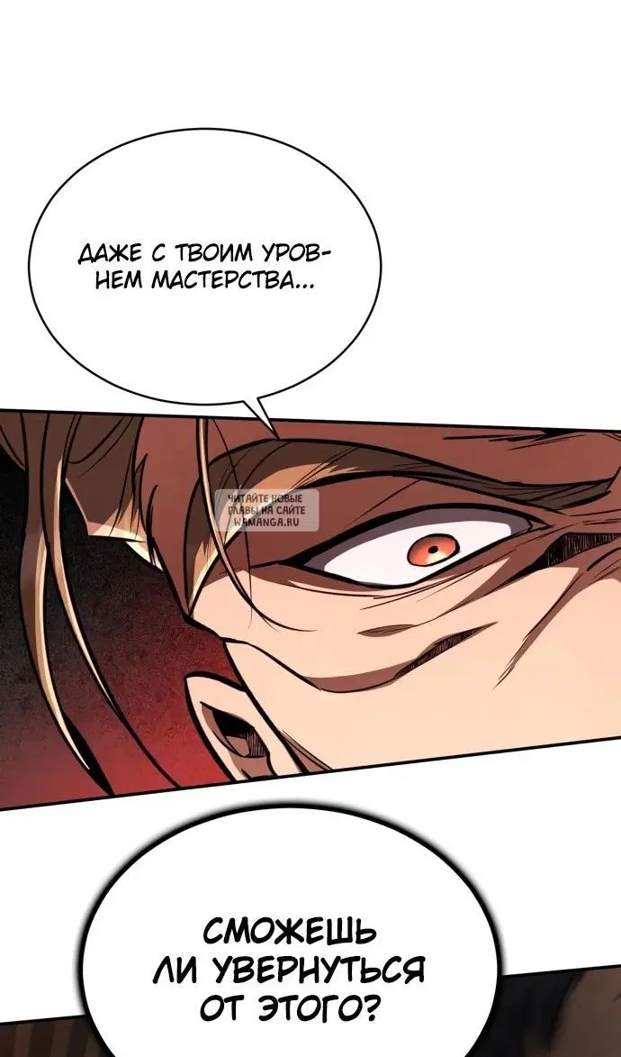 Page 64.000