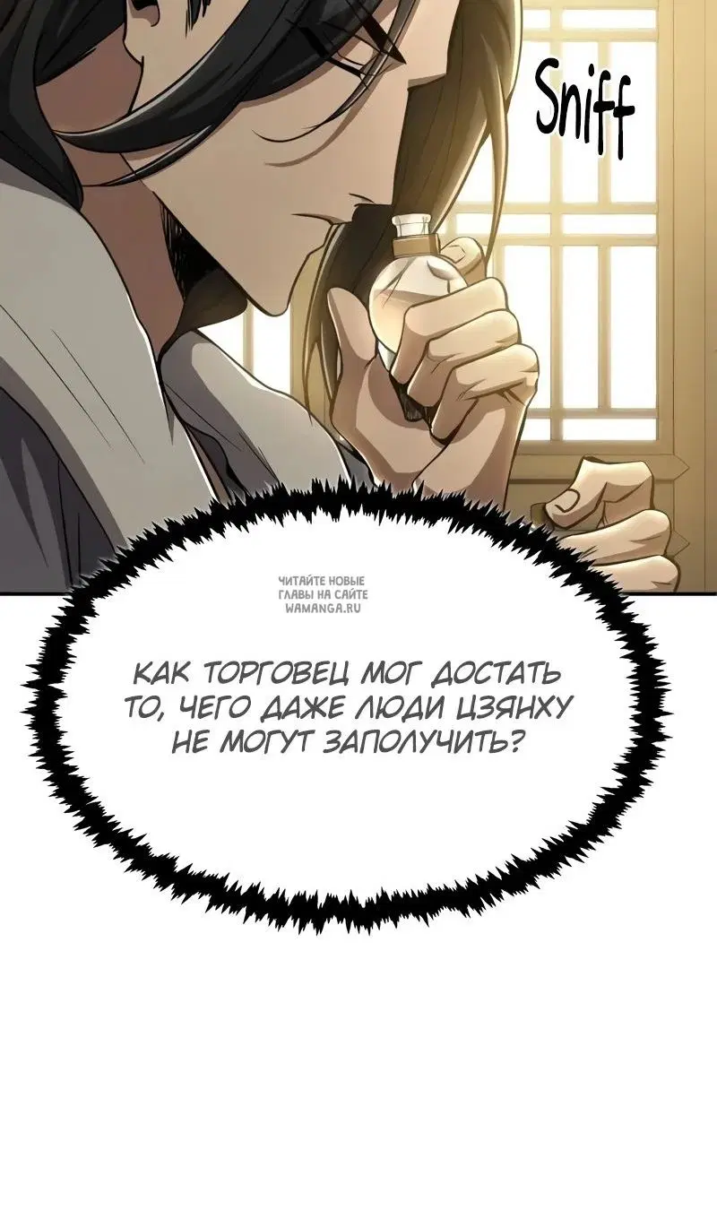Page 64.000