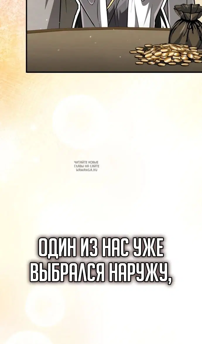 Page 66.000
