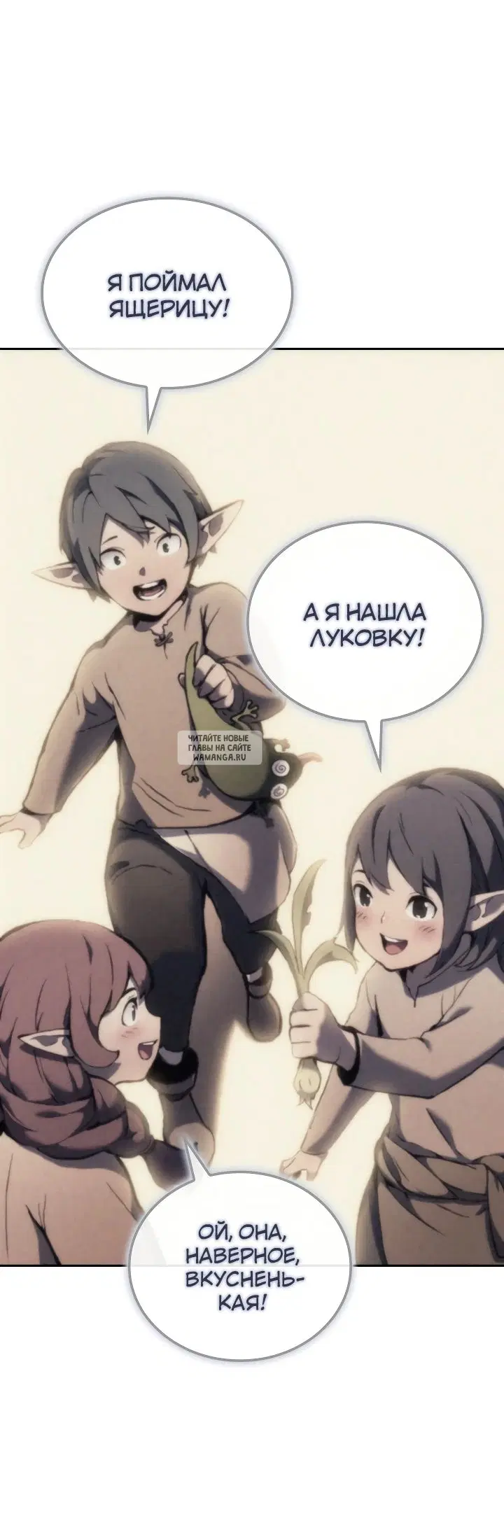 Page 69.000