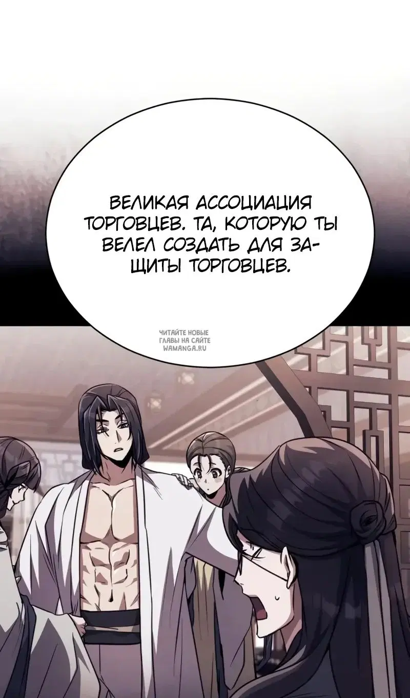 Page 69.000