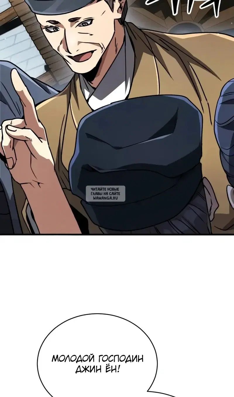 Page 60.000