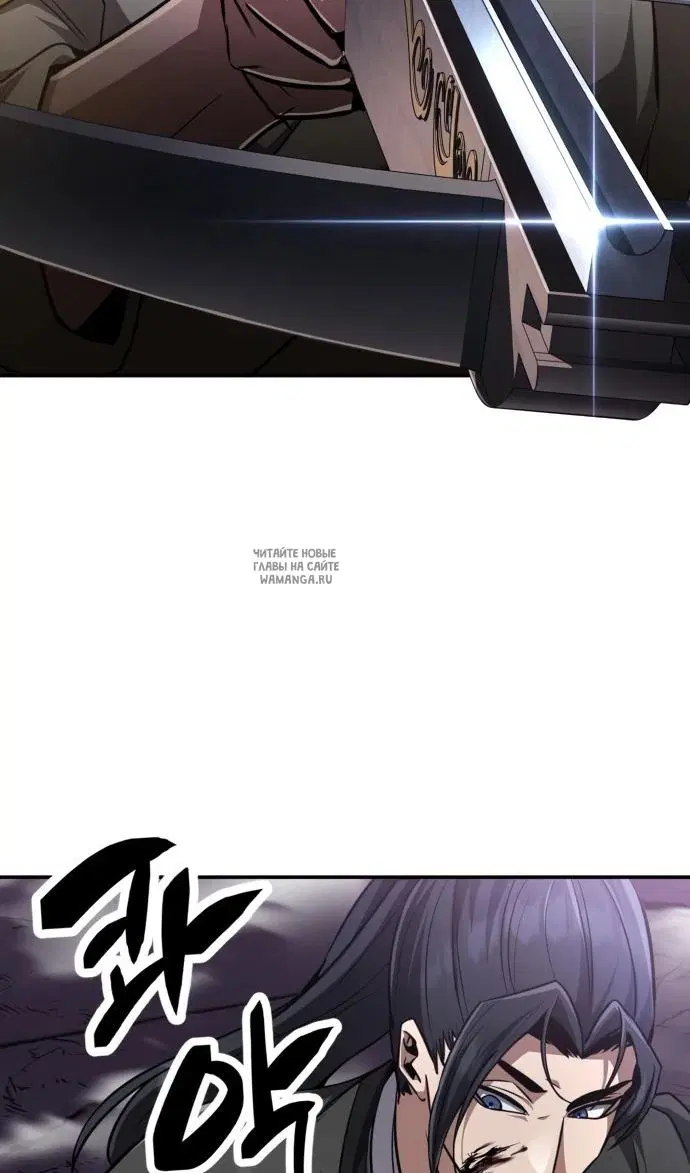 Page 61.000