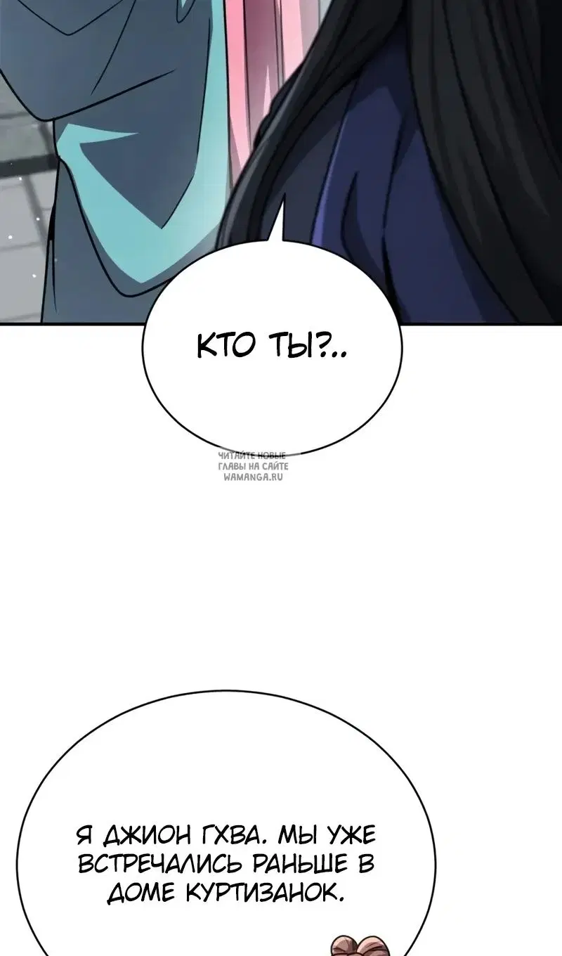 Page 62.000