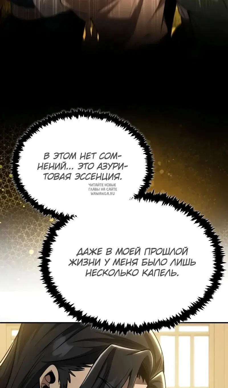 Page 63.000
